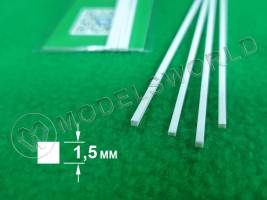 ABS пластик пруток квадрат 1.5 мм, длина 250 мм, 4 шт