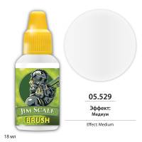 FX-Эффект: Медиум 18 мл.