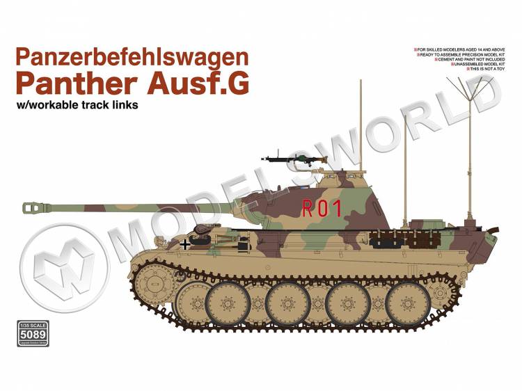 Склеиваемая пластиковая модель Немецкий танк Panther Ausf.G Panzerbefehlswagen. Масштаб 1:35 - фото 1