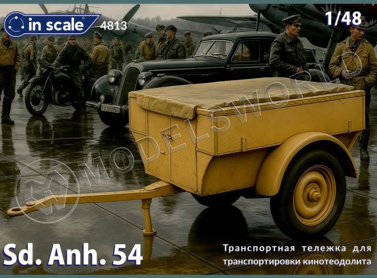 Sd.Anh.54 - транспортная тележка для транспортировки кинотеодолита Люфтваффе - сборная модель из полиуретановой смолы. Масштаб 1:48 - фото 1