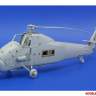 Фототравление для модели Wessex HU.5 экстерьер, Italeri. Масштаб 1:72