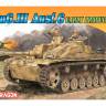 Склеиваемая пластиковая модель САУ  StuG.III Ausf.G, early prod. Масштаб 1:72