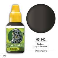FX-Эффект: Старая ржавчина 18 мл.