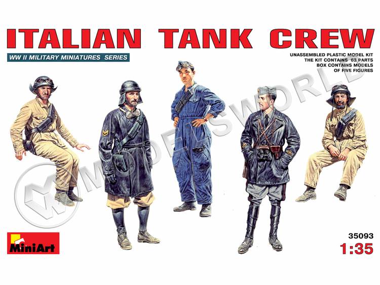 Итальянский танковый экипаж. Масштаб 1:35 - фото 1