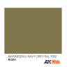 Акриловая лаковая краска AK Interactive Real Colors. Marinegrau-Navy Grey RAL 7002. 10 мл