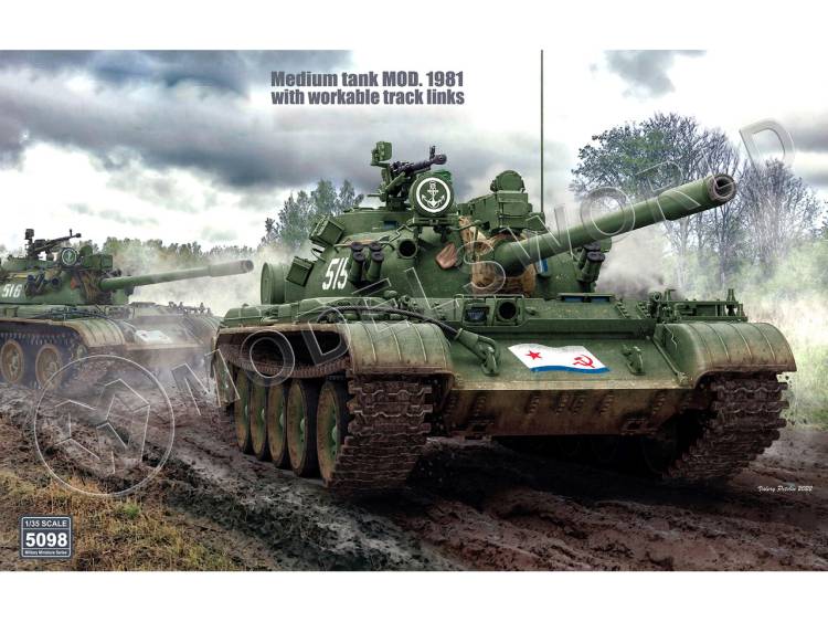 Склеиваемая пластиковая модель Советский средний танк мод. 1981. Масштаб 1:35 - фото 1