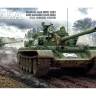 Склеиваемая пластиковая модель Советский средний танк мод. 1981. Масштаб 1:35