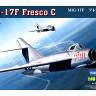 Склеиваемая пластиковая модель Советский истребитель MiG-17F Fresco C. Масштаб 1:48