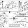 Пластиковая модель 1/72 МиГ-21 СМТ - истребитель, 515 ИАП, ВВС СССР