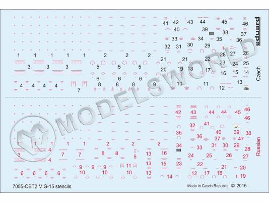 Декаль МиГ-15/ МиГ-15бис технические надписи. Масштаб 1:72