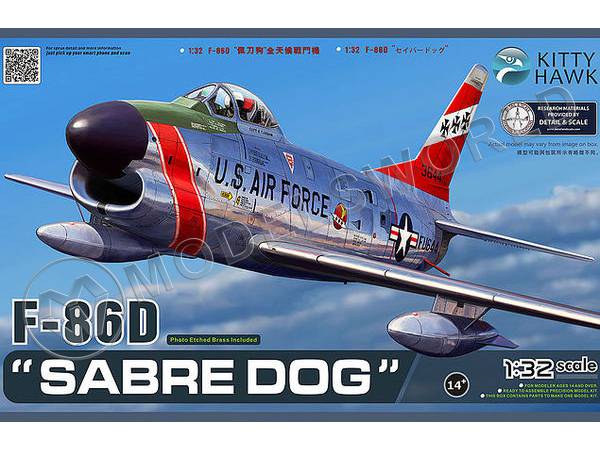 Склеиваемая пластиковая модель Американский истребитель F-86D "Sabre Dog". Масштаб 1:32 - фото 1