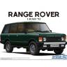 Склеиваемая пластиковая модель автомобиль Land Rover Range Rover Classic '92. Масштаб 1:24