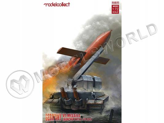 Склеиваемая пластиковая модель Немецкая крылатая ракета V-1 на базе танка E-50 IIМВ. Масштаб 1:72