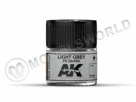 Акриловая лаковая краска AK Interactive Real Colors. Light Grey FS 36495. 10 мл