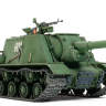 Склеиваемая пластиковая модель Советская САУ ИСУ-152 (с 2 фигурами). Масштаб 1:35