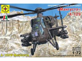 Склеиваемая пластиковая модель Ударный вертолет А-129 "Мангуста". Масштаб 1:72 