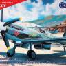 Пластиковая модель 1/72 Spitfire F.Mk.XIV - SEAC