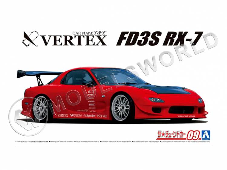 Склеиваемая пластиковая модель автомобиль Mazda RX-7 '99 Vertex FD3S. Масштаб 1:24 - фото 1