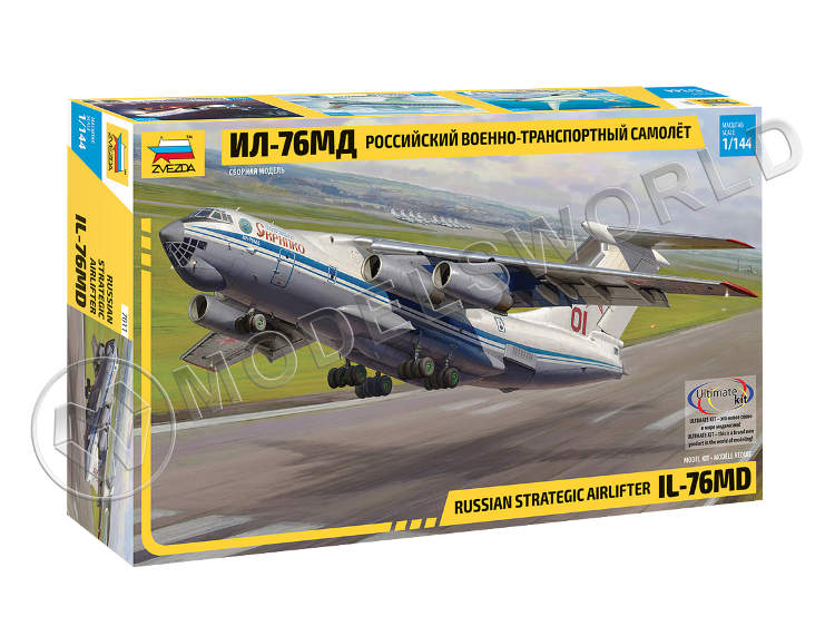 Склеиваемая пластиковая модель Военно-транспортный самолёт Ил-76МД. Масштаб 1:144 - фото 1