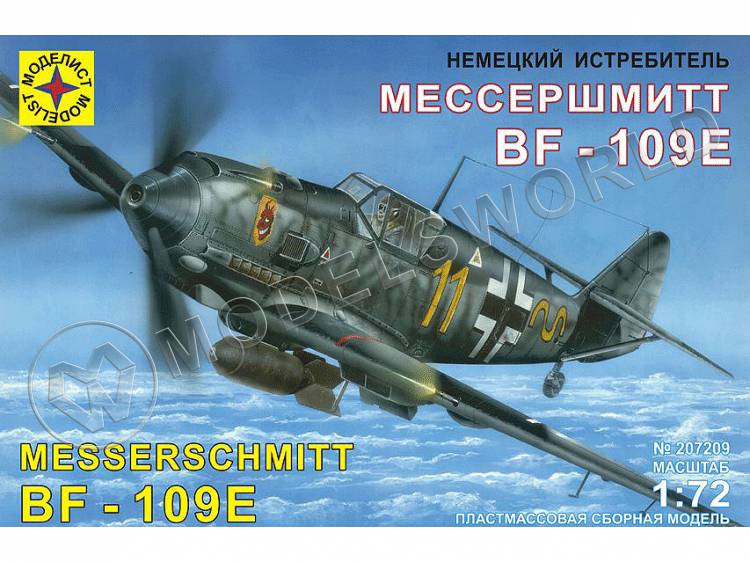 Склеиваемая пластиковая модель Немецкий истребитель Мессершмитт Bf-109E. Масштаб 1:72 - фото 1