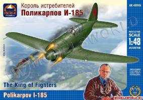 Склеиваемая пластиковая модель Король истребителей Поликарпов И-185. Масштаб 1:48