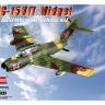 Склеиваемая пластиковая модель Советский истребитель MiG-15UTI Midget. Масштаб 1:72