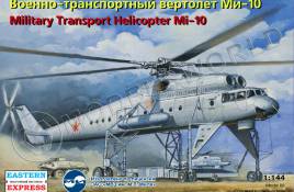 Склеиваемая пластиковая модель Транспортный вертолет Ми-10 ВВС. Масштаб 1:144