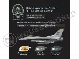 Набор акриловых красок Jim Scale "F-16 Fighting Falcon"