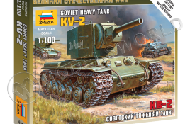 Советский тяжелый танк КВ-2. Масштаб 1:100