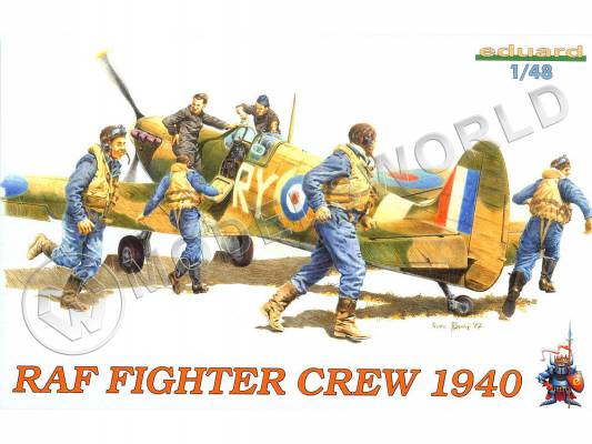 Фигуры Летчики-истребители RAF, 1940 г. Масштаб 1:48