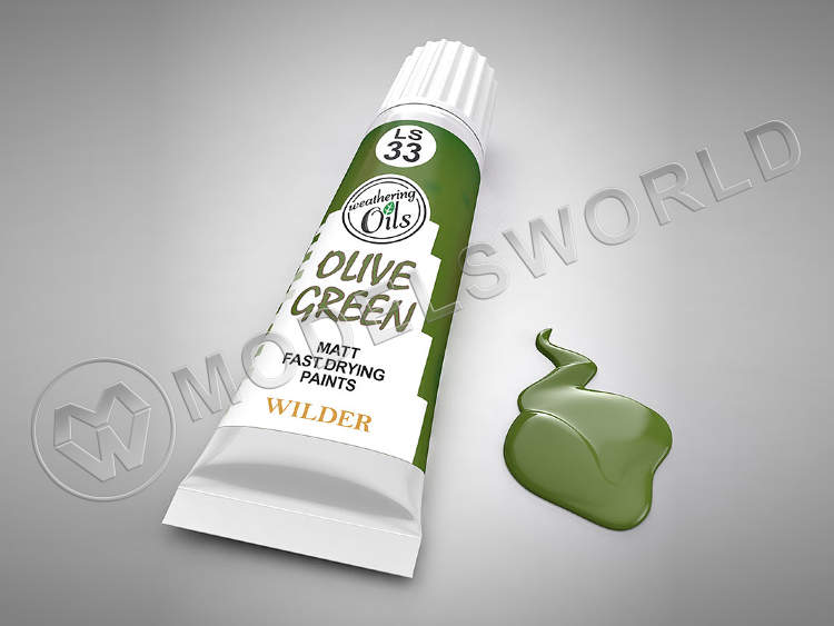 Масляная краска оливковый зеленый, 20 мл - фото 1