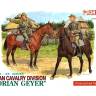 Фигуры солдат Немецкой кавалерийской дивизии "Florian Geyer". Масштаб 1:35