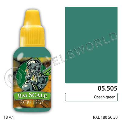 Акриловая краска под кисть Jim Scale Ocean green, 18 мл