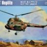 Склеиваемая пластиковая модель Вертолет Mi-2T Hoplite. Масштаб 1:72