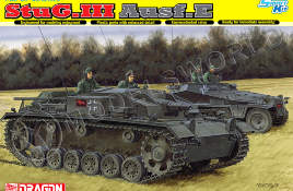 Склеиваемая пластиковая модель Немецкое самоходное орудие StuG. III Ausf. E. Масштаб 1:35