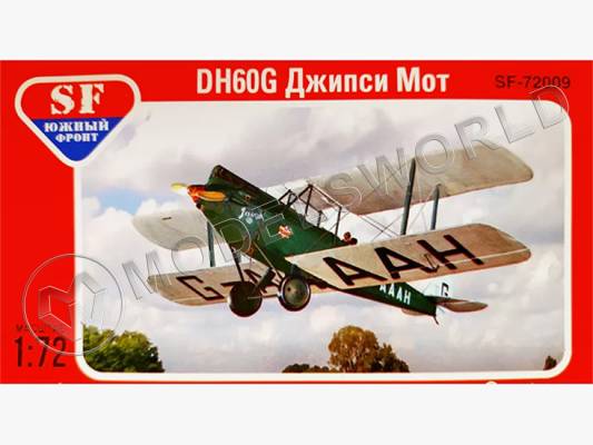 Склеиваемая пластиковая модель Самолет DH60G "Джипси Мот". Масштаб 1:72