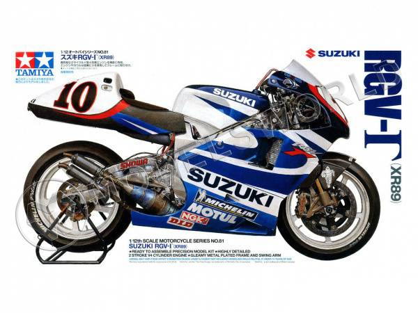 Склеиваемая пластиковая модель мотоцикла Suzuki RGV-Γ (XR89). Масштаб 1:12 - фото 1