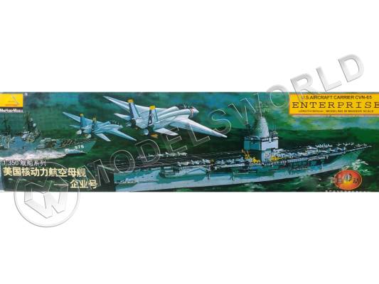 Склеиваемая пластиковая модель Амриканский авианосец CVN-65 "Enterprise". Масштаб 1:350 