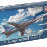 Сборная модель Russian Air Force Tu-22M3 Backfire C. Масштаб 1:144