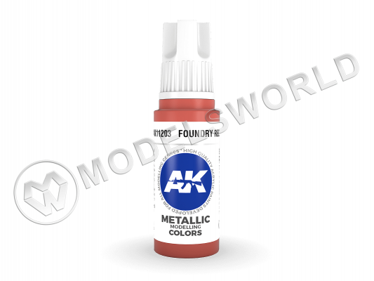 Акриловая краска AK Interactive 3rd GENERATION Metallic. Foundry Red. 17 мл