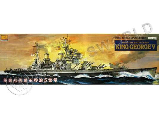 Склеиваемая пластиковая модель Британский боевой King George V. Масштаб 1:350