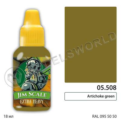 Акриловая краска под кисть Jim Scale Artichoke green, 18 мл