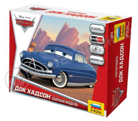 Тачки "Дисней". Хадсон