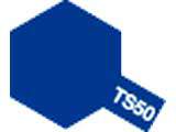 Краска-спрей Tamiya серии TS в баллонах по 100мл. TS-50 Mica Blue - фото 1