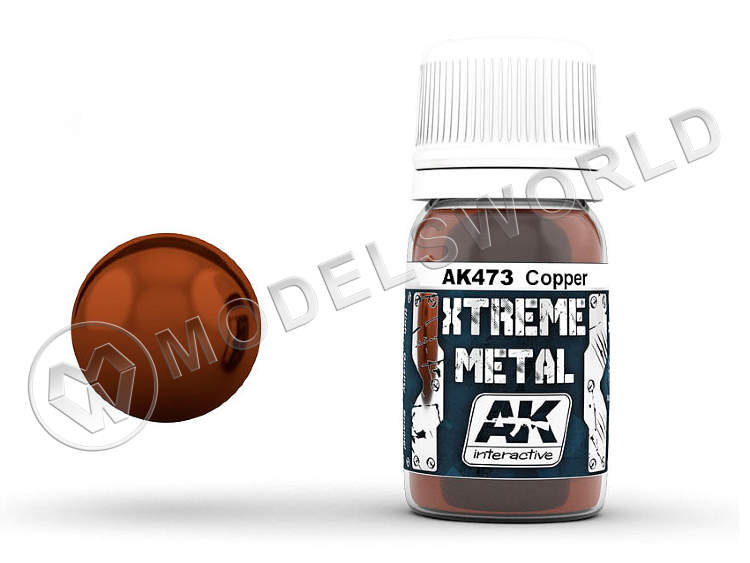 Краска AK Interactive XTREME METAL COPPER. 30 мл - фото 1