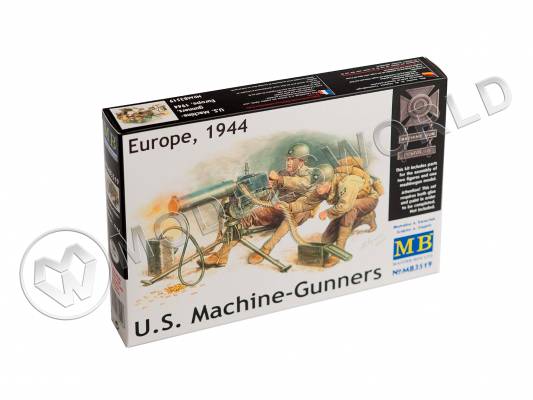 Фигуры Американские пулеметчики, Европа 1944 г. Масштаб 1:35