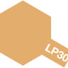 Лаковая матовая краска Tamiya LP-30 Light Sand, 10 мл