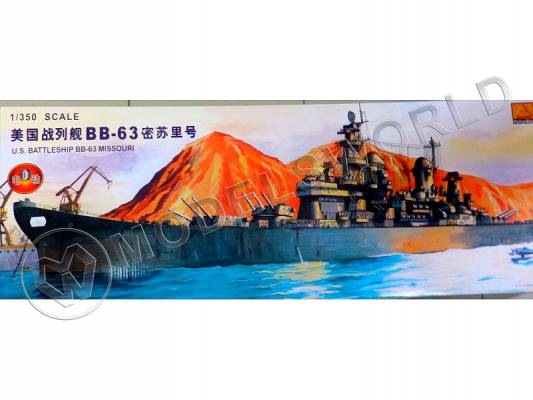 Склеиваемая пластиковая модель Американский линкор Missouri BB-63. Масштаб 1:350