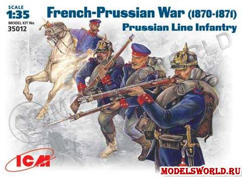 Фигуры Прусская линейная пехота (1870-1871). Масштаб 1:35 - фото 1