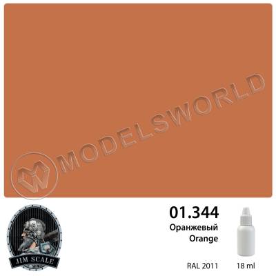 Акриловая краска Jim Scale Оранжевый Orange, 18 мл